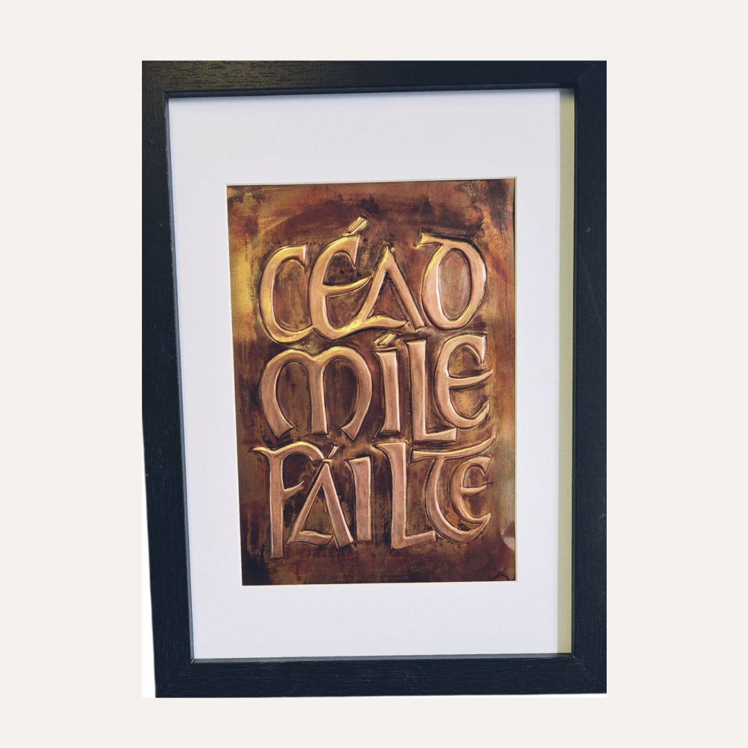 A framed Céad Mile Fáilte symbol